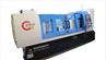 Deep Hole Gun Drilling Machine For Sale